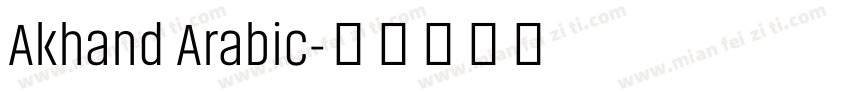 Akhand Arabic字体转换